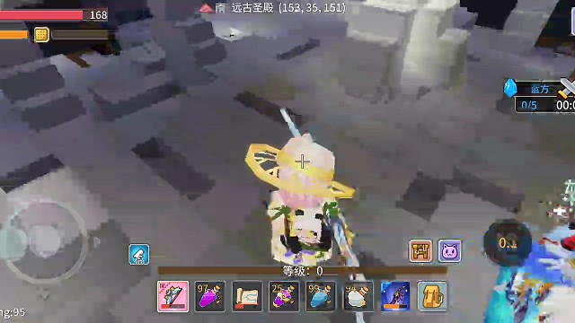 奶块的外挂究竟有多少把把遇到