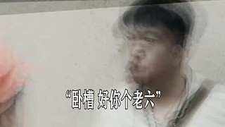 財(cái)神來(lái)到我家門(mén)