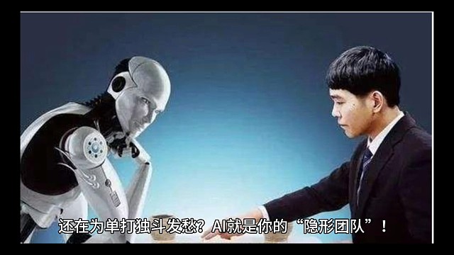 一人公司怎么做