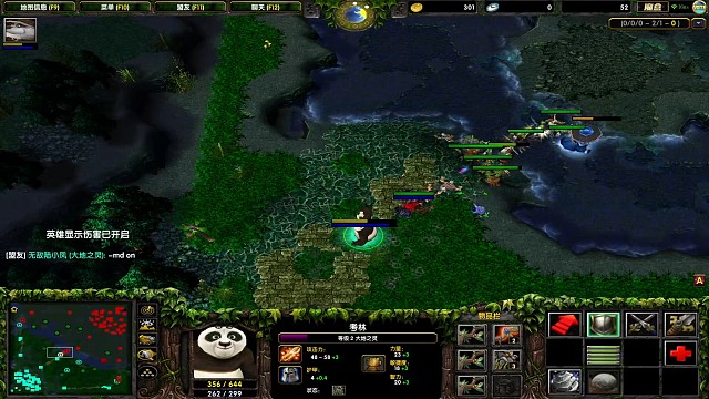 桀骜不驯的蓝猫