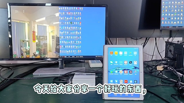 4进1出画面分割器分屏器