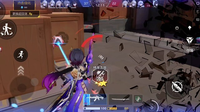 玩下卡拉比丘喵