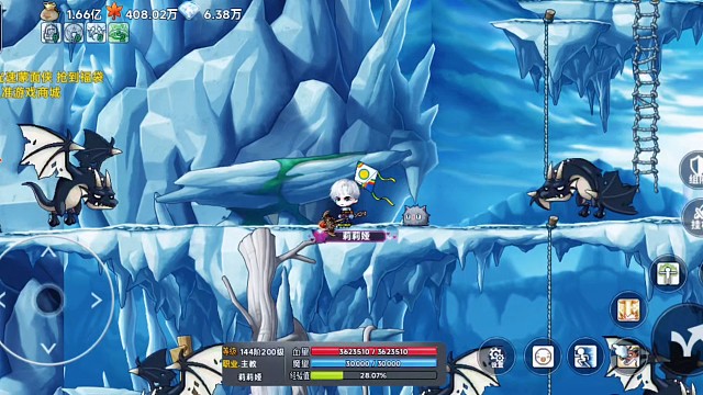 冒险岛手游日常