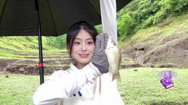 大概下一杆子就有惊喜吧