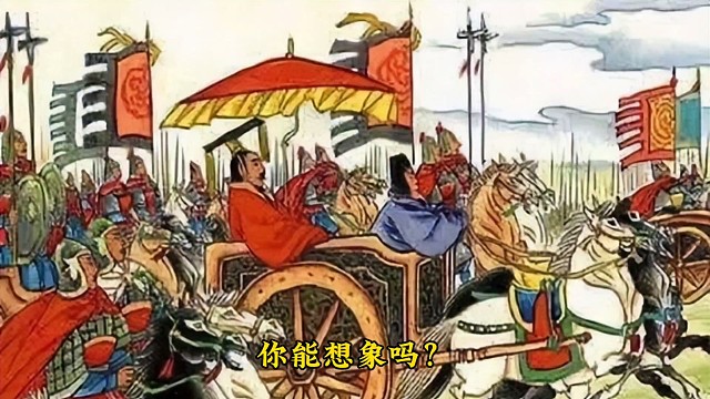 东周第十四位君主周敬王姬匄