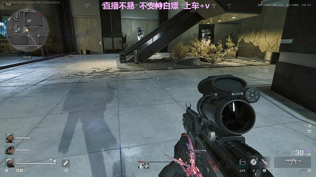 【三角洲行动】原来我可以这么帅23