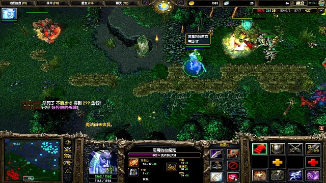 天怒被打的没了声音小小大牛可笑可笑