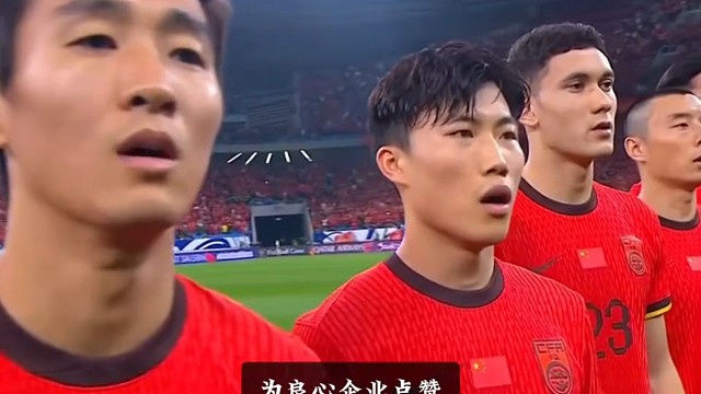 咪咕官宣将免费直