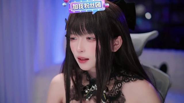 这是兔娘，不是咬一口兔娘