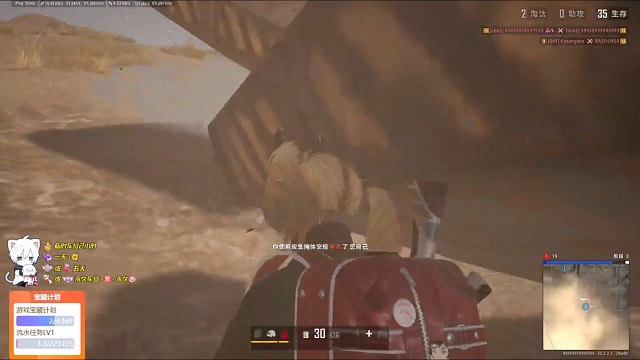 听到最后的大嘴巴子的声音了吗