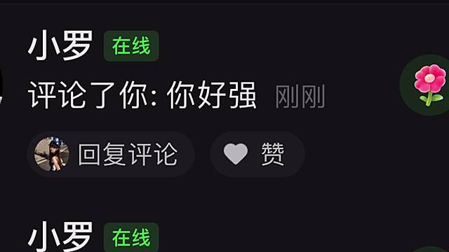 一起玩使命召唤吗