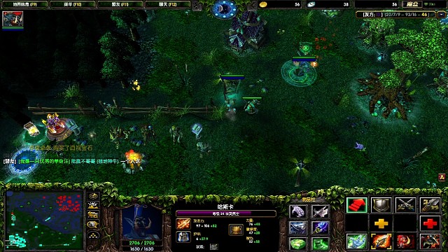 送了天怒30多个人头，肉山刷了不知道肉山团，还都跑去上路送