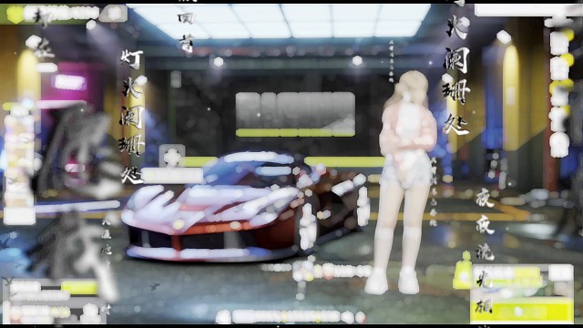 给各位友友看看我的操作界面