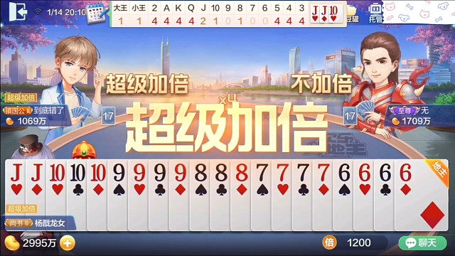 小小5飞机️却很豪华