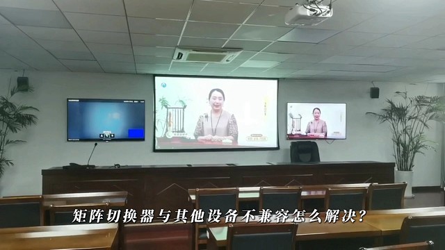 工程调试遇到兼容性问题怎么解决？