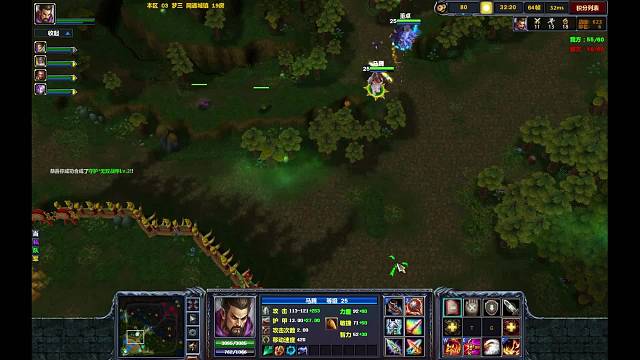 欢迎来到我的直播间