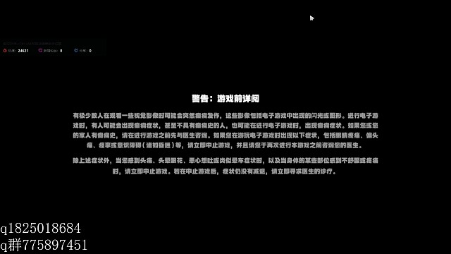 《绝区零》不抽卡第三百三十六天