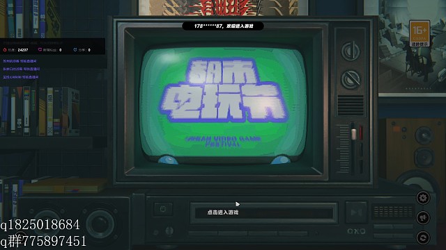 《绝区零》在得知还有至少两个大版本后尝试攒卯兔满命的第九天。