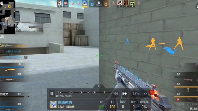 cf穿越火线手游枪王局爆破战今日素材