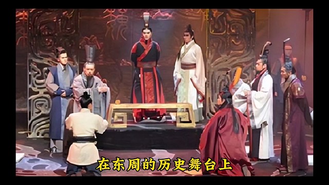 东周第十六位君主周定王姬介