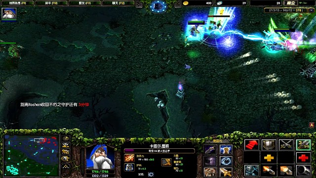 偶遇dota大山主播4黑，圣剑矮子刷人头去