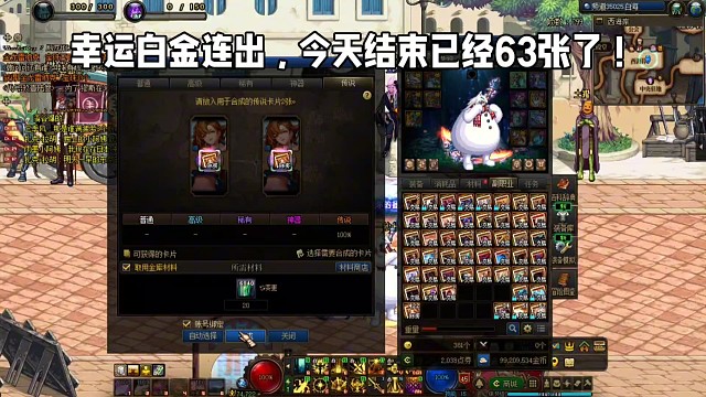 今天又血赚一个亿