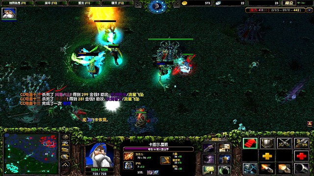 丢血精吃魔棒反面教材