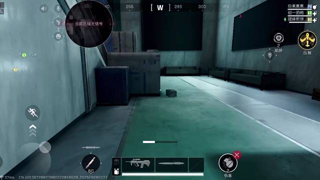 这里居然灯牌免费3x3