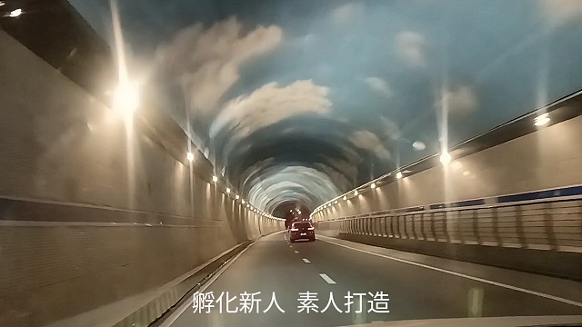 曲靖  好
