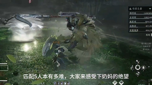 奶妈太难啦。。。