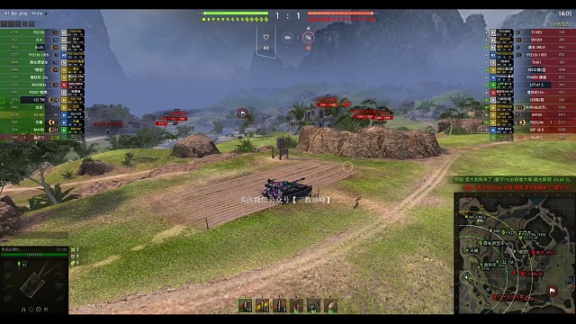 Su-101打中坦线1V2