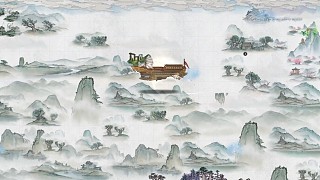 鬼谷八荒