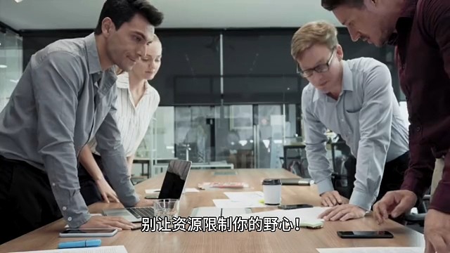 一人公司怎么做