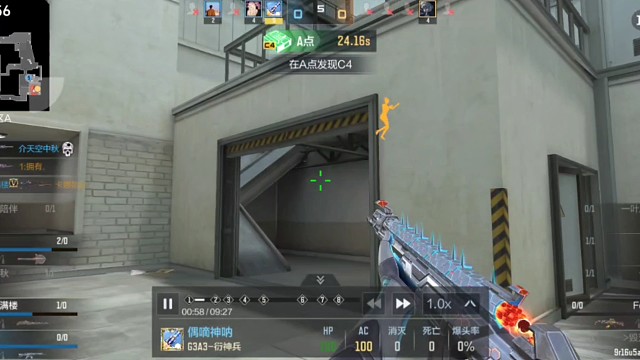 cf穿越火线手游枪王ss局爆破战今日素材