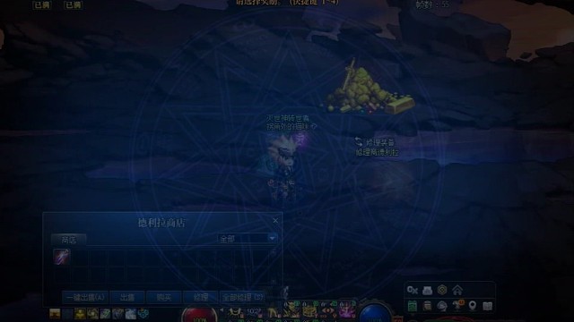 2025.6.7搬砖视频