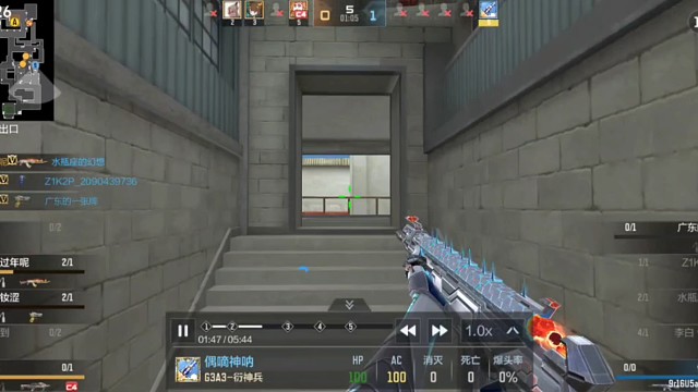 cf穿越火线手游枪王ss局爆破战今日素材