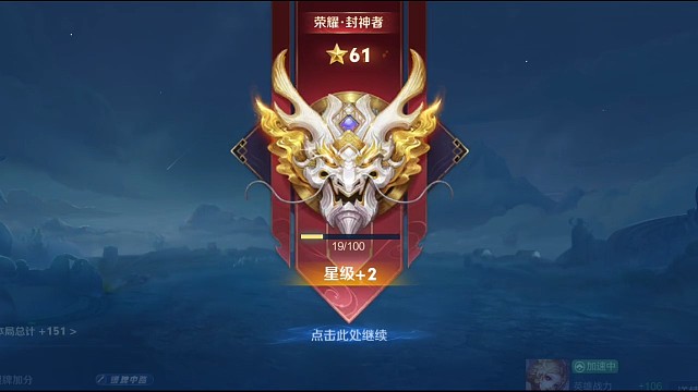 胆大心细会偷袭