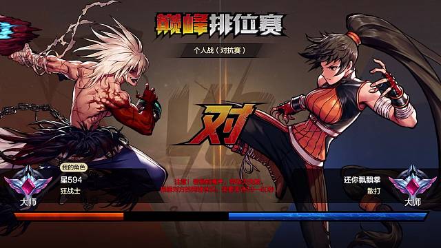 这武神一下都没有碰我，就被送走了