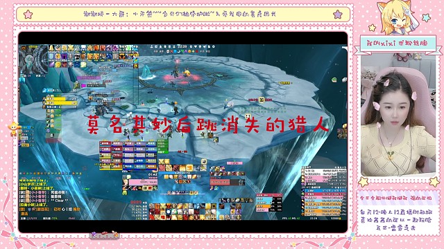 老年团的压力 哎