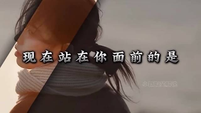 压垮年轻人的最后一根稻草到底是什么，初读不知孔乙己，回首已是书中# 情感# 共鸣# 破防了# 正能量