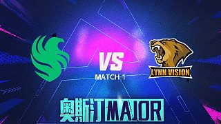 Falcons vs LVG-1 2025奧斯汀Major