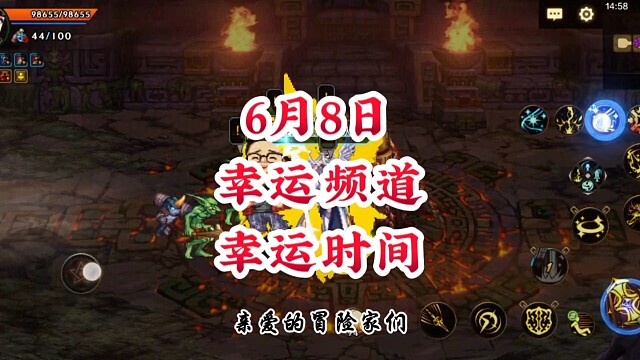 无形装备还没毕业的看过来