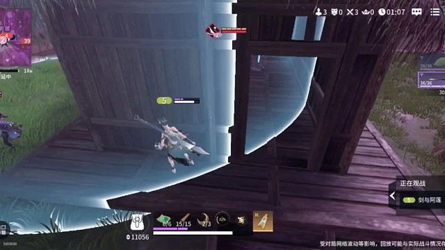 上个视频的后续