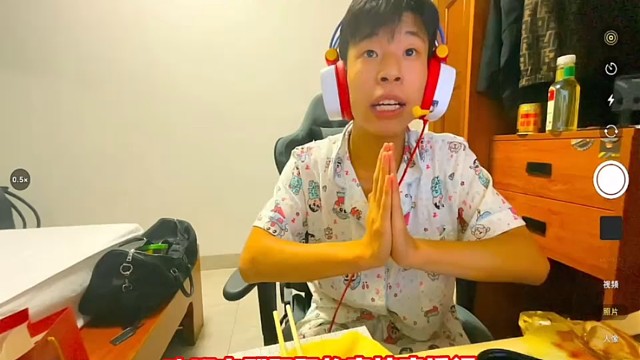 邱晨阳吃播助眠