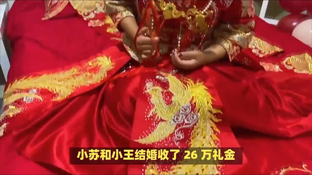 重庆律师刘江：结婚收 26 万礼金，离婚时法院怎么判？