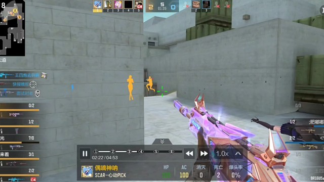 cf穿越火线手游枪王ss局爆破战今日素材