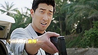 這倆兄弟的關(guān)系真是好到爆啊