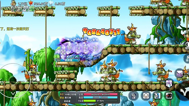 冒险岛手游百草堂