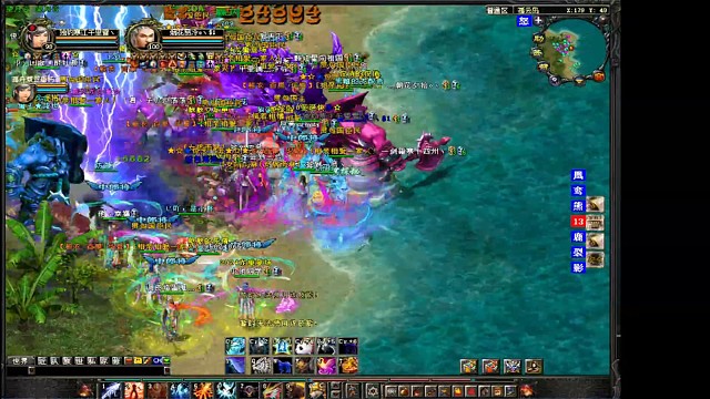 醒时容易醉时难