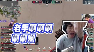 【神槍小子】老手啊啊啊啊啊啊